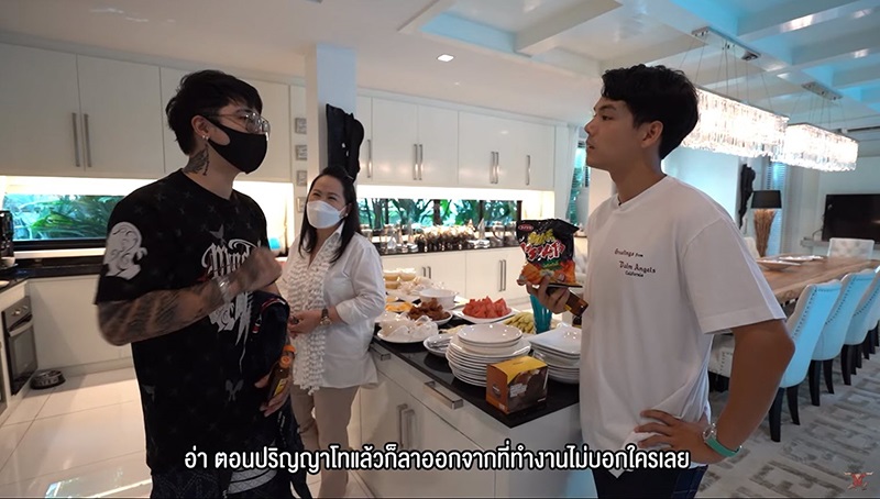 แม็ก แม็ก