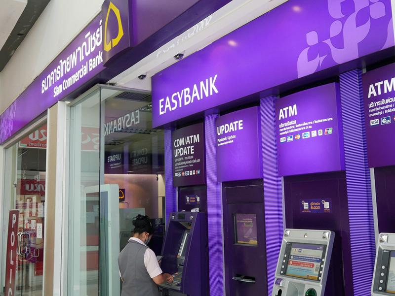 ธนาคารไทยพาณิชย์ ใจป้ำแจกเงินพนักงาน 4,000 บาท ช่วยค่าครองชีพ โอนรวดเดียว 1 ก.ย. 65 ธนาคารไทยพาณิชย์ ใจป้ำแจกเงินพนักงาน 4,000 บาท ช่วยค่าครองชีพ โอนรวดเดียว 1 ก.ย. 65