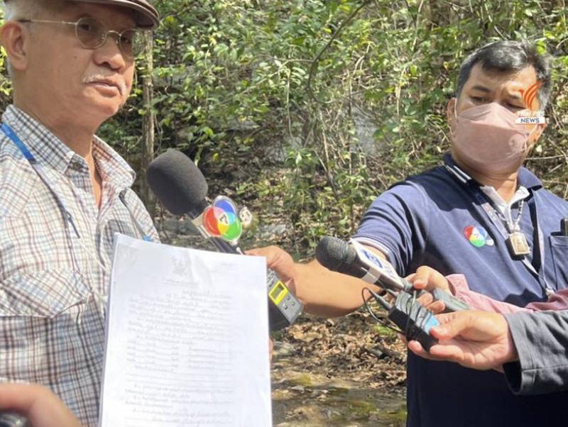 แอ๊ด คาราบาว โดนแจ้งความรุกป่า ทับกวาง-มวกเหล็ก - วีระ สมความคิด ชี้เจอพิรุธเพียบ แอ๊ด คาราบาว โดนแจ้งความรุกป่า ทับกวาง-มวกเหล็ก - วีระ สมความคิด ชี้เจอพิรุธเพียบ