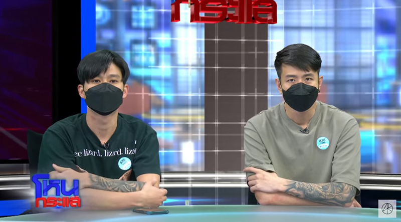 เจ้าของร้านแจงดราม่า อิลสลิก ในโหนกระแส เปิดแมสก์แล้วปัง ทำหลุดโฟกัส.. หล่อทะลุจอ ! เจ้าของร้านแจงดราม่า อิลสลิก ในโหนกระแส เปิดแมสก์แล้วปัง ทำหลุดโฟกัส.. หล่อทะลุจอ !