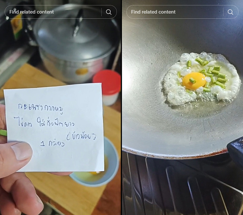 เชฟตามสั่ง สร้างตำนานอีกแล้ว ! กะเพรากากหมู ไข่ดาว ใส่ถั่วฝักยาว เสิร์ฟแบบนี้... เชฟตามสั่ง สร้างตำนานอีกแล้ว ! กะเพรากากหมู ไข่ดาว ใส่ถั่วฝักยาว เสิร์ฟแบบนี้...