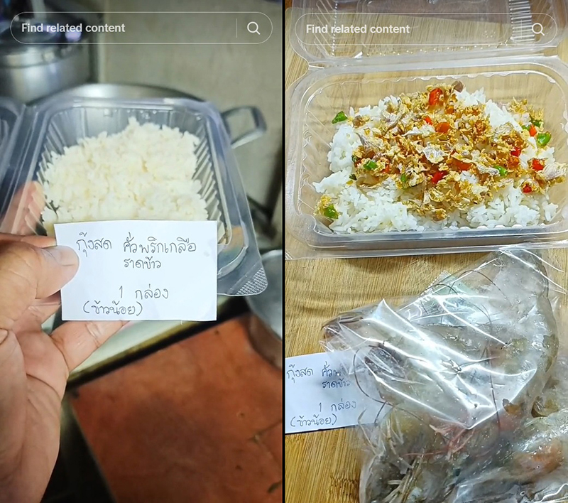 เชฟตามสั่ง สร้างตำนานอีกแล้ว ! กะเพรากากหมู ไข่ดาว ใส่ถั่วฝักยาว เสิร์ฟแบบนี้... เชฟตามสั่ง สร้างตำนานอีกแล้ว ! กะเพรากากหมู ไข่ดาว ใส่ถั่วฝักยาว เสิร์ฟแบบนี้...