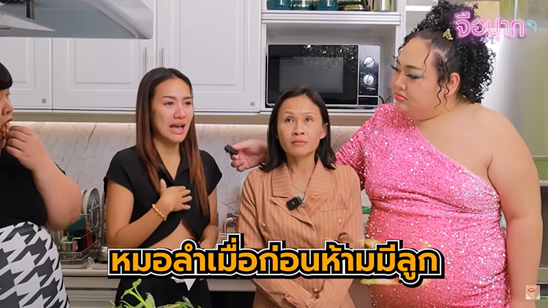 เดือนเพ็ญ เด่นดวง เจ้าของวลี คนจนมีสิทธิ์ไหมคะ เล่าเหตุเลิกเป็นหมอลำ โดนจับได้มีลูก เดือนเพ็ญ เด่นดวง เจ้าของวลี คนจนมีสิทธิ์ไหมคะ เล่าเหตุเลิกเป็นหมอลำ โดนจับได้มีลูก