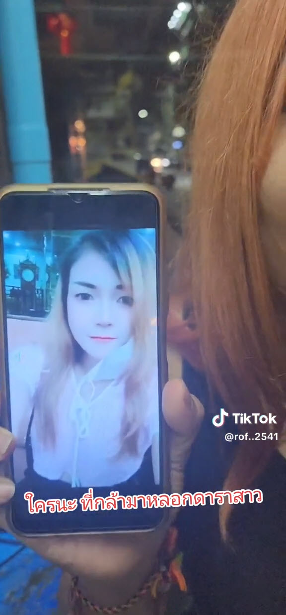 นัดหนุ่มเจอตัวจริง มาถึงกลับขอไปวนจอดรถ ผ่าน 2 เดือนไม่โผล่ ต้องมีอะไรผิดพลาดตรงไหน ! นัดหนุ่มเจอตัวจริง มาถึงกลับขอไปวนจอดรถ ผ่าน 2 เดือนไม่โผล่ ต้องมีอะไรผิดพลาดตรงไหน !