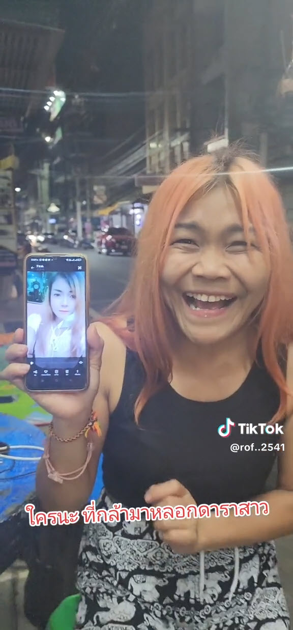 นัดหนุ่มเจอตัวจริง มาถึงกลับขอไปวนจอดรถ ผ่าน 2 เดือนไม่โผล่ ต้องมีอะไรผิดพลาดตรงไหน ! นัดหนุ่มเจอตัวจริง มาถึงกลับขอไปวนจอดรถ ผ่าน 2 เดือนไม่โผล่ ต้องมีอะไรผิดพลาดตรงไหน !