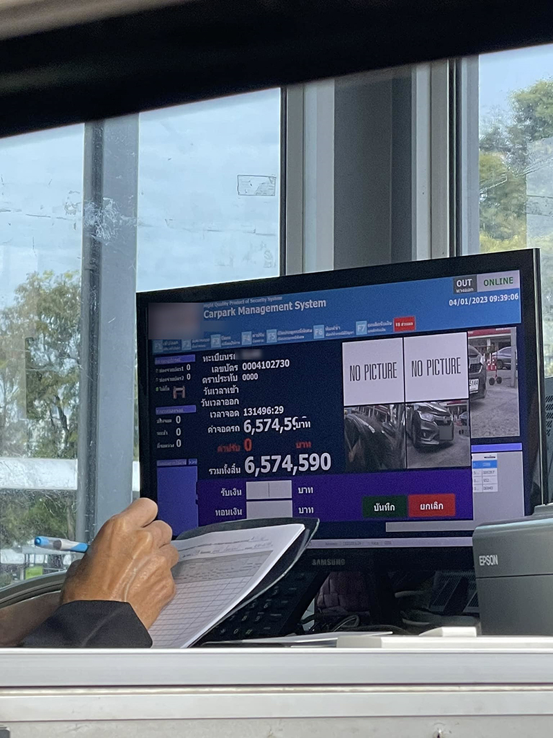 สาวลมแทบจับ จอดรถในห้างแป๊บเดียว เจอค่าจอด 6.5 ล้าน แซวฮา แพงกว่าค่าบ้านกูอีก ! สาวลมแทบจับ จอดรถในห้างแป๊บเดียว เจอค่าจอด 6.5 ล้าน แซวฮา แพงกว่าค่าบ้านกูอีก !