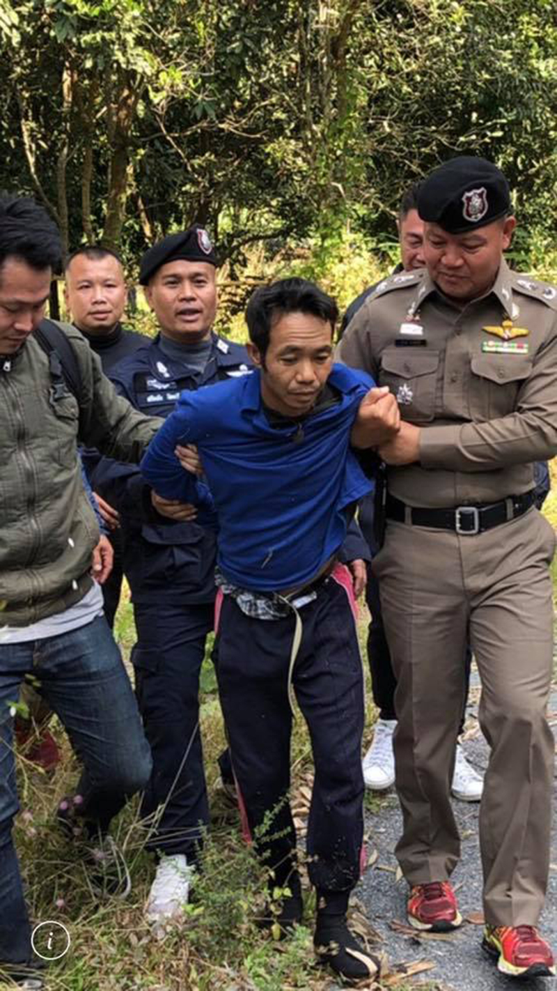 ไอ้ไชยา ลูกทรพีก่อคดี ฆ่าพ่อ - ข่มขืนแม่ ออกจากคุกอาละวาดฆ่าตาดับ เร่งล่าตัวด่วน ! ไอ้ไชยา ลูกทรพีก่อคดี ฆ่าพ่อ - ข่มขืนแม่ ออกจากคุกอาละวาดฆ่าตาดับ เร่งล่าตัวด่วน !