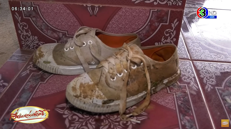 เด็ก 14 ซึมเศร้า โดนเพื่อนบูลลี่ครอบครัวแยกทาง พ้อไม่มีใครช่วย โพสต์เศร้าก่อนลาโลก เด็ก 14 ซึมเศร้า โดนเพื่อนบูลลี่ครอบครัวแยกทาง พ้อไม่มีใครช่วย โพสต์เศร้าก่อนลาโลก