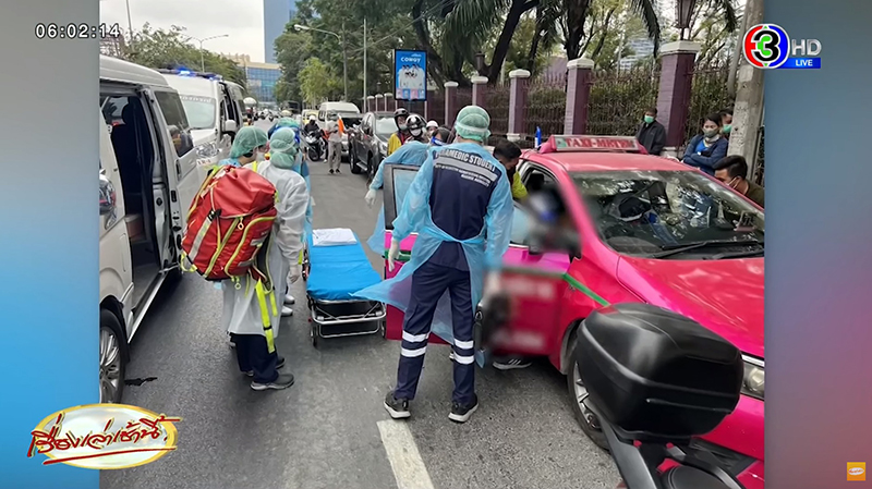 แท็กซี่ซดน้ำยาล้างห้องน้ำ น้ำลายฟูมปากต่อหน้าลูกสาว 2 คน เด็กร้องไห้ขอความช่วยเหลือ แท็กซี่ซดน้ำยาล้างห้องน้ำ น้ำลายฟูมปากต่อหน้าลูกสาว 2 คน เด็กร้องไห้ขอความช่วยเหลือ