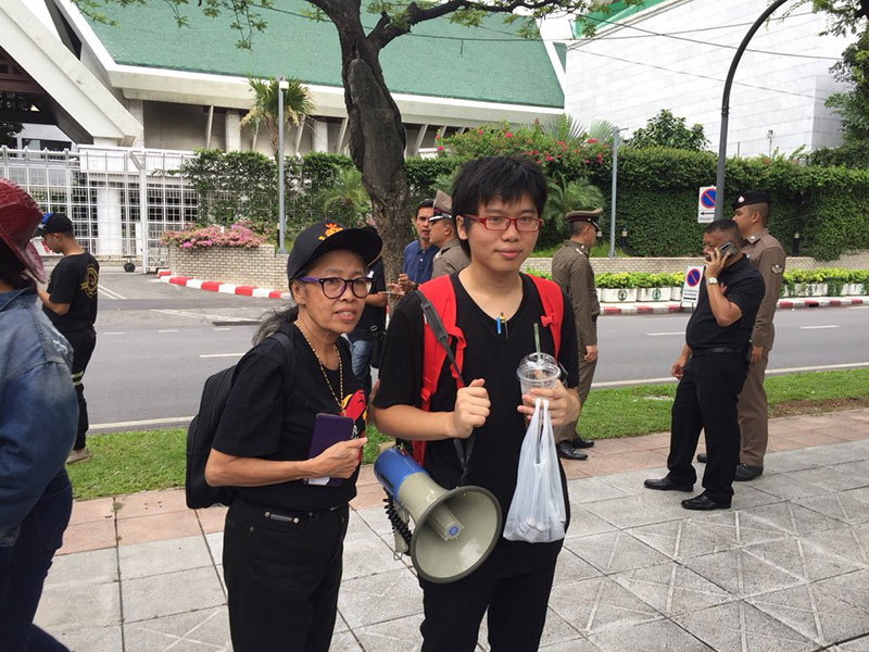 กลุ่มคนอยากเลือกตั้ง กลุ่มคนอยากเลือกตั้ง