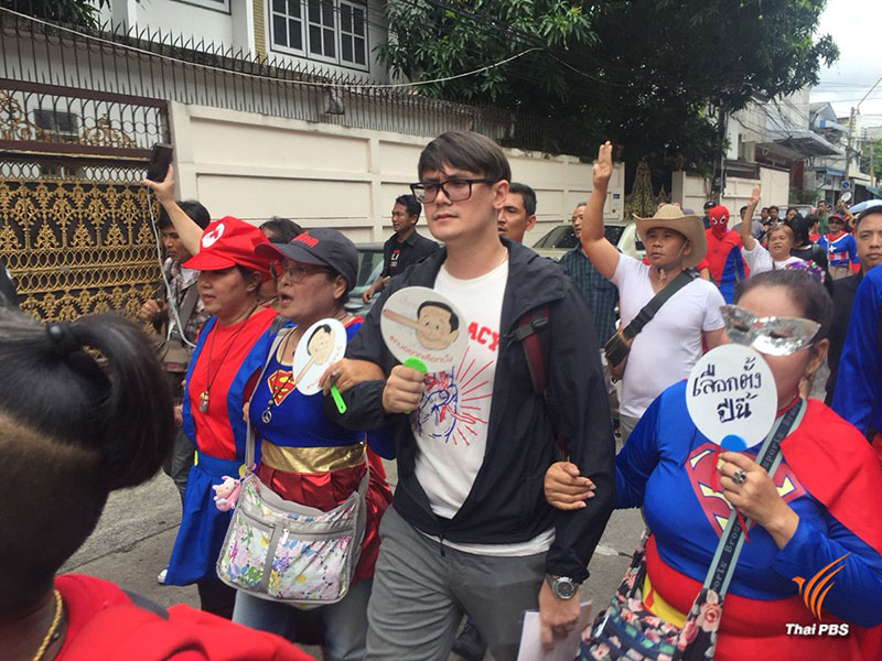 กลุ่มคนอยากเลือกตั้ง กลุ่มคนอยากเลือกตั้ง