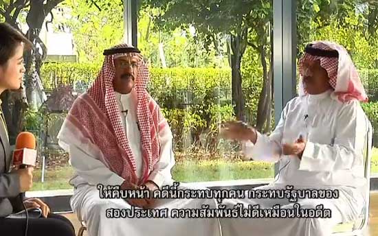 พี่น้องอัลรูไวลี่ เปิดใจ ลั่นสู้คดีถึงที่สุด เตรียมฟังคำให้การ พ.ต.ท.สุวิชชัย พี่น้องอัลรูไวลี่ เปิดใจ ลั่นสู้คดีถึงที่สุด เตรียมฟังคำให้การ พ.ต.ท.สุวิชชัย