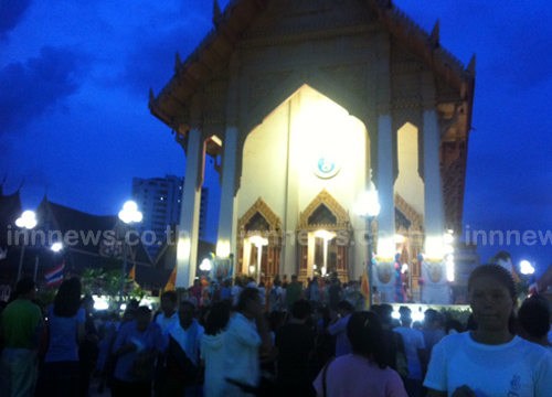 วันวิสาขบูชา วันวิสาขบูชา