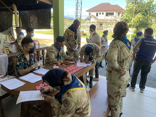 วันอาสารักษาดินแดน วันอาสารักษาดินแดน