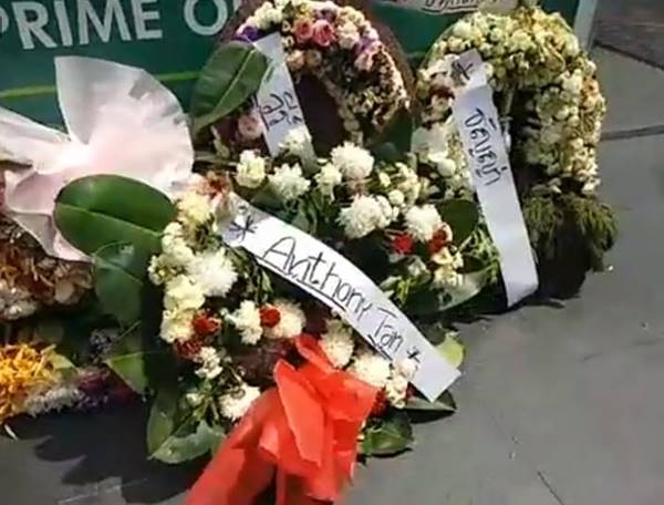 วินมอเตอร์ไซค์ประท้วง