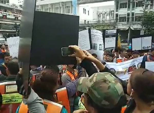 วินมอเตอร์ไซค์ประท้วง