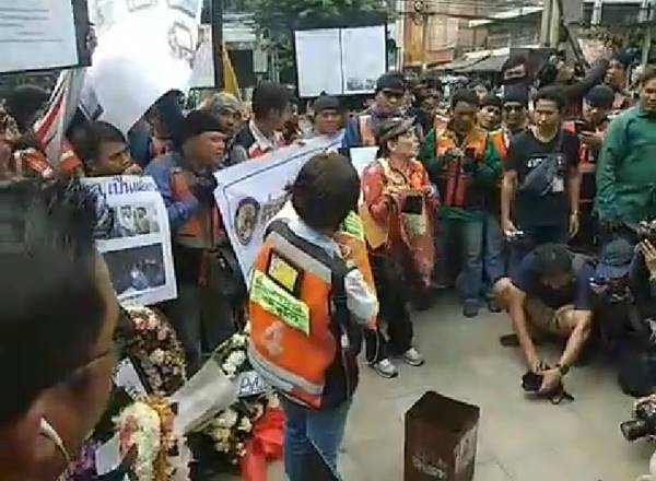 วินมอเตอร์ไซค์ประท้วง