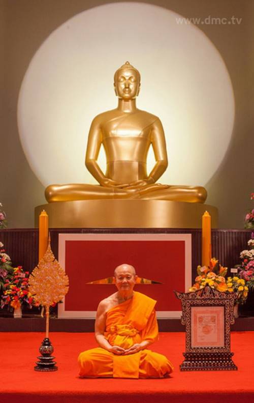 ตั้งพระราชภาวนาจารย์ รักษาการเจ้าอาวาสวัดพระธรรมกาย แทนพระธัมมชโย ตั้งพระราชภาวนาจารย์ รักษาการเจ้าอาวาสวัดพระธรรมกาย แทนพระธัมมชโย