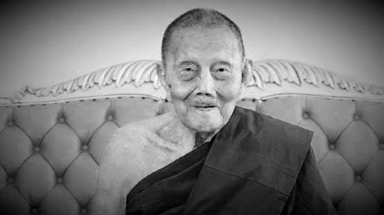 หลวงปู่ครูบาครอง หลวงปู่ครูบาครอง