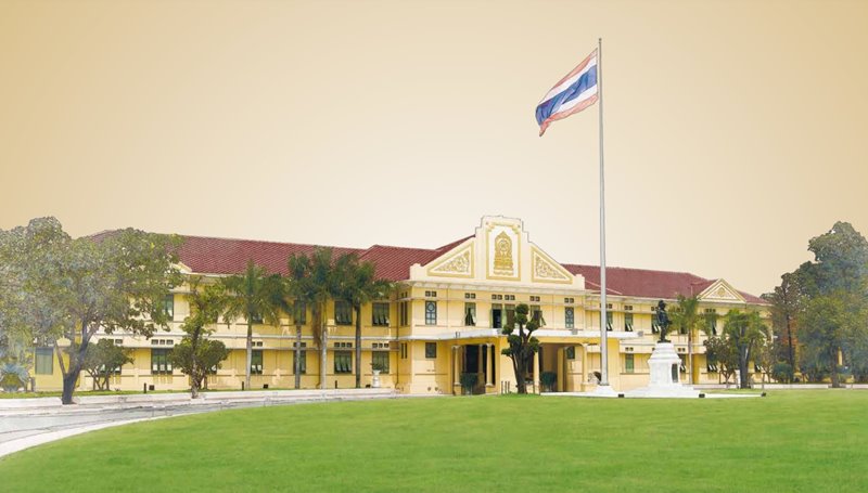 เจ้าฟ้าพัชรกิติยาภา เจ้าฟ้าพัชรกิติยาภา