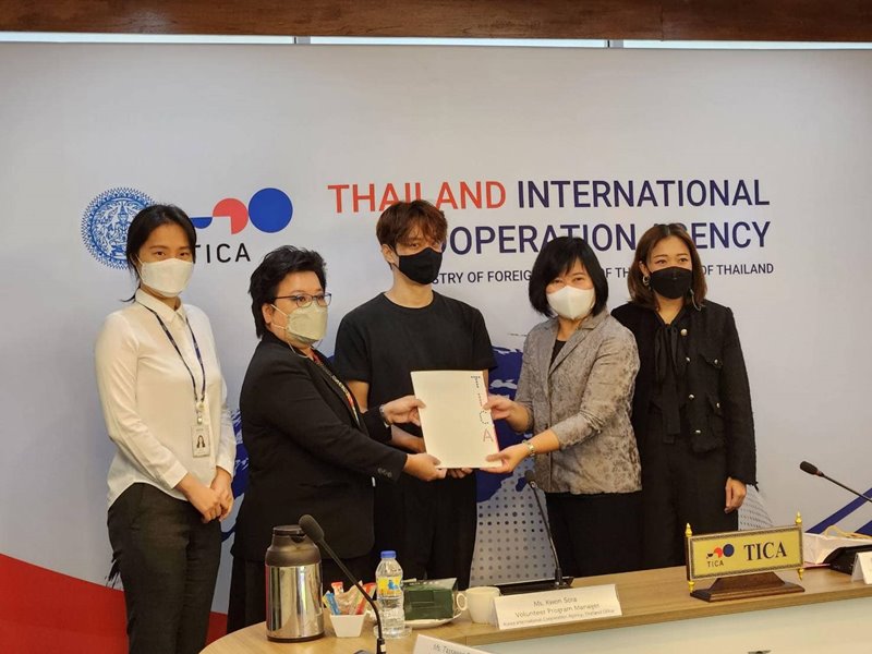 ม.แม่โจ้ ม.แม่โจ้