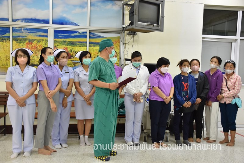 บริจาคอวัยวะ บริจาคอวัยวะ