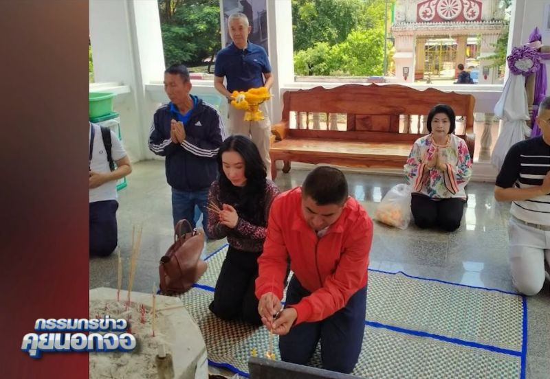 มาดามกุ๊บกิ๊บ มาดามกุ๊บกิ๊บ