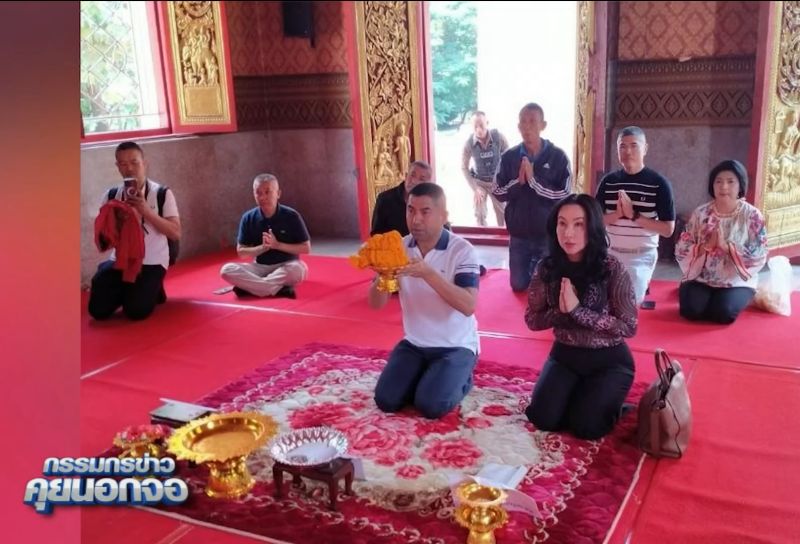 มาดามกุ๊บกิ๊บ มาดามกุ๊บกิ๊บ