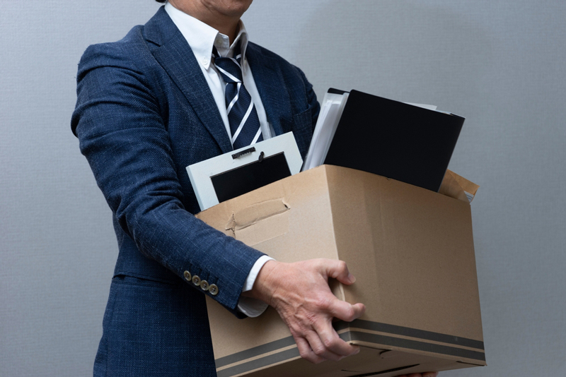 เกษียณอายุ เกษียณอายุ