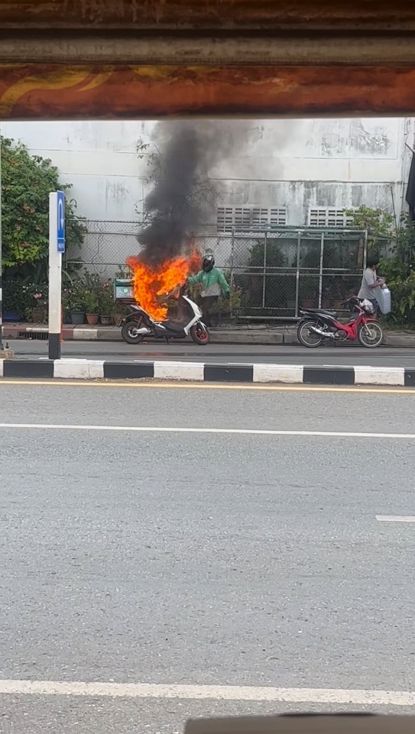 รถไฟฟ้าไฟไหม้ รถไฟฟ้าไฟไหม้