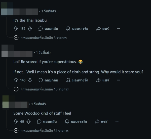 นักท่องเที่ยวต่างชาติ นักท่องเที่ยวต่างชาติ