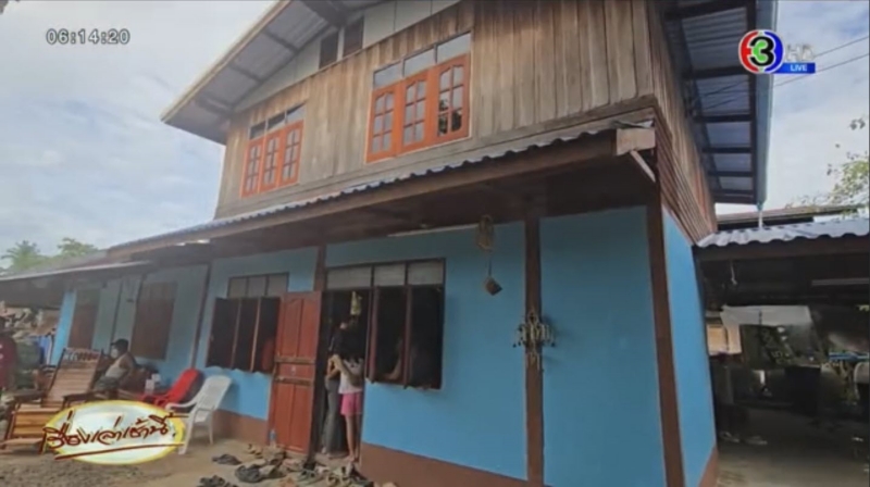 ครูมัท ครูมัท