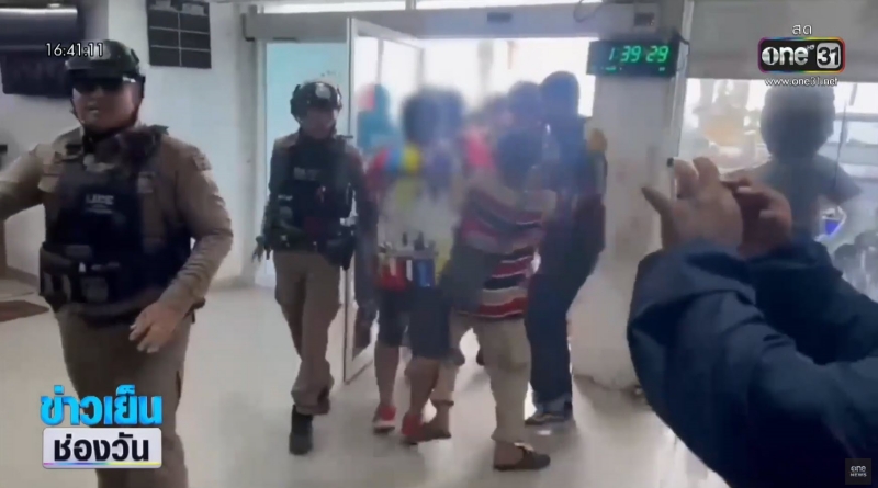 ฆ่าสาวสองพัทยา ฆ่าสาวสองพัทยา