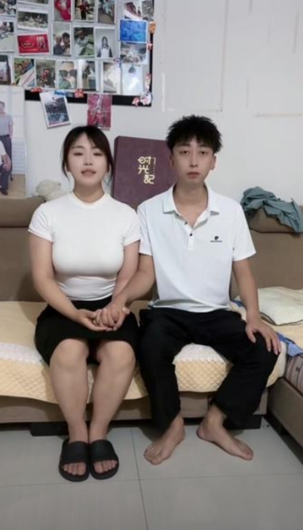 บ้านสร้างไม่เสร็จ บ้านสร้างไม่เสร็จ