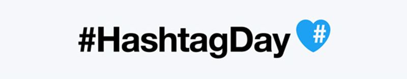 วันแห่งแฮชแท็ก วันแห่งแฮชแท็ก