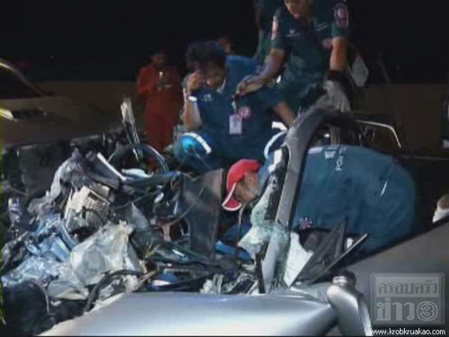 ปอร์เช่ชนฟอร์จูนเนอร์