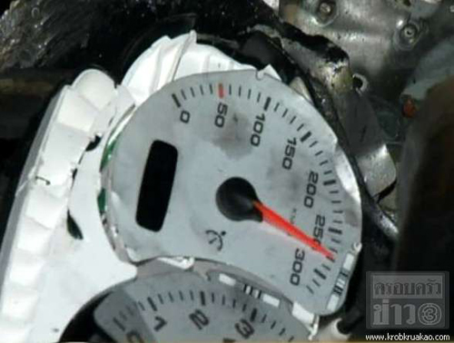 ปอร์เช่ชนฟอร์จูนเนอร์