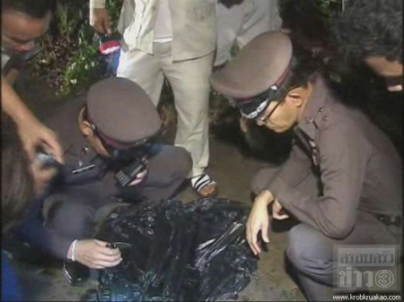 พบอาวุธสงครามใน ซ.พัฒนาการ 40