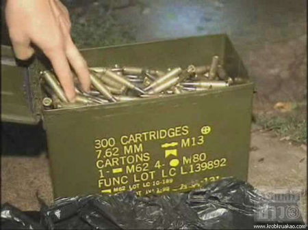 พบอาวุธสงครามใน ซ.พัฒนาการ 40