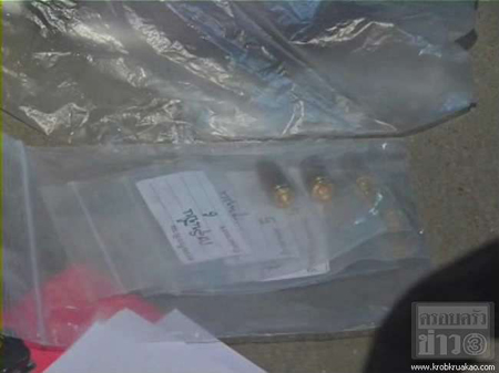 วัยรุ่นยิงตำรวจดับ