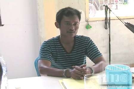 ผู้ต้องหายิงหมวดตี้-ผู้กองแคน