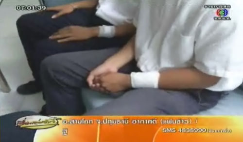 เทคนิคดอนเมืองบุกช่อง 3 ร้องเสนอข่าวไม่เป็นธรรม