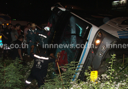 รถทัวร์กรุงเทพฯ-เชียงของ คว่ำ