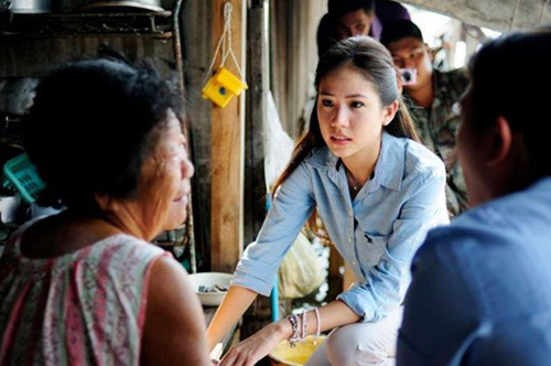 ตั้น จิตภัสร์ ภิรมย์ภักดี ตั้น จิตภัสร์ ภิรมย์ภักดี