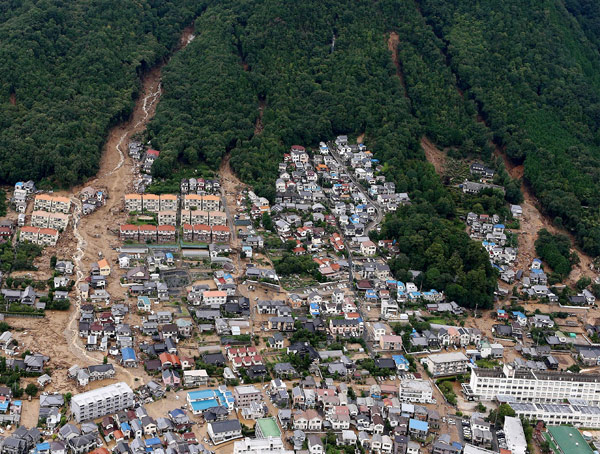 ดินถล่มในฮิโรชิมา ดับแล้ว 18 ราย หายนับสิบ ดินถล่มในฮิโรชิมา ดับแล้ว 18 ราย หายนับสิบ