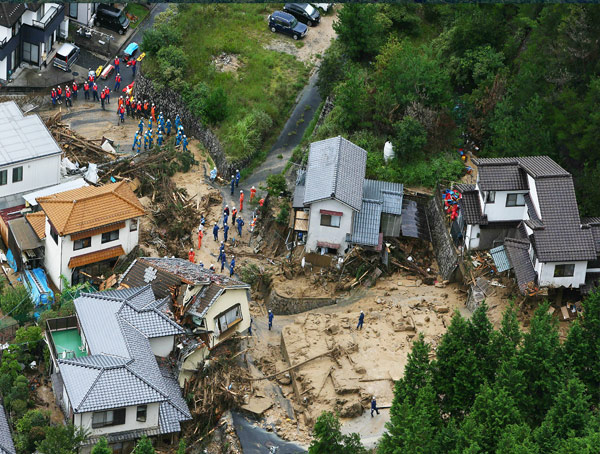 ดินถล่มในฮิโรชิมา ดับแล้ว 18 ราย หายนับสิบ ดินถล่มในฮิโรชิมา ดับแล้ว 18 ราย หายนับสิบ