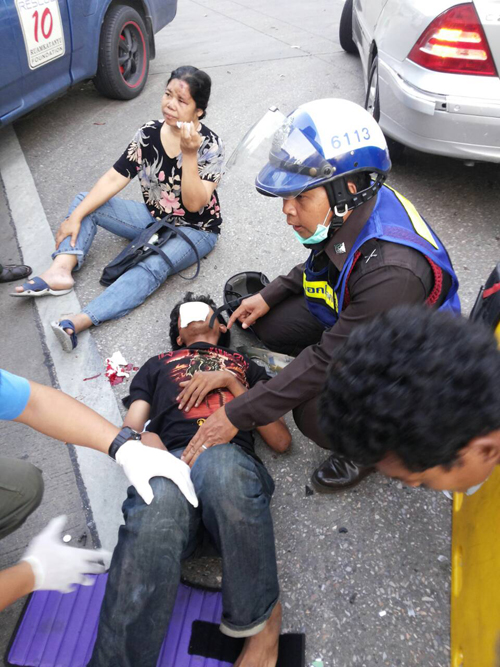 เปิดที่มา เปิดที่มา