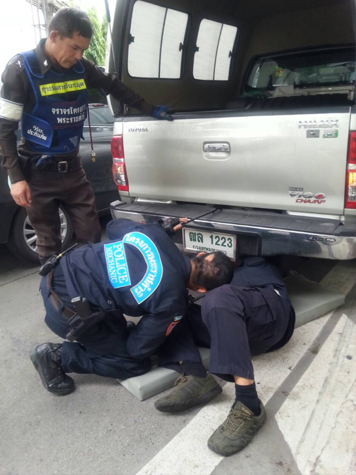 เปิดที่มา เปิดที่มา