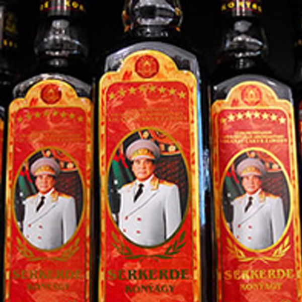 รวม 7 ผู้นำคลั่งที่สุดในประวัติศาสตร์โลก รวม 7 ผู้นำคลั่งที่สุดในประวัติศาสตร์โลก