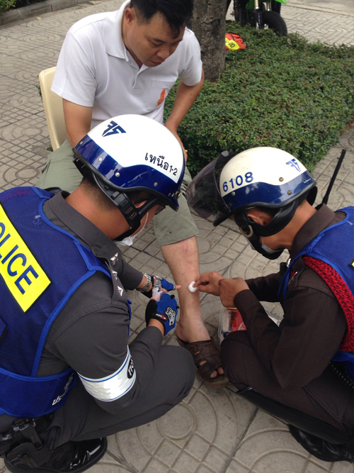 เปิดที่มา เปิดที่มา